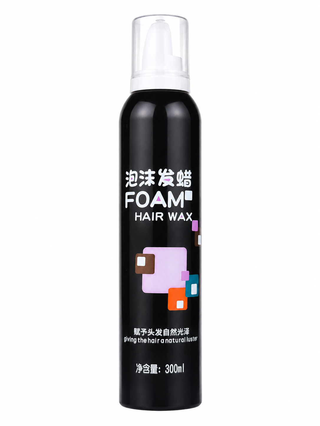 Xue Yalu Qicai Foam Hair Wax Moisturizing Mousse Styling Gel Curly Hair 300ml Hair Care