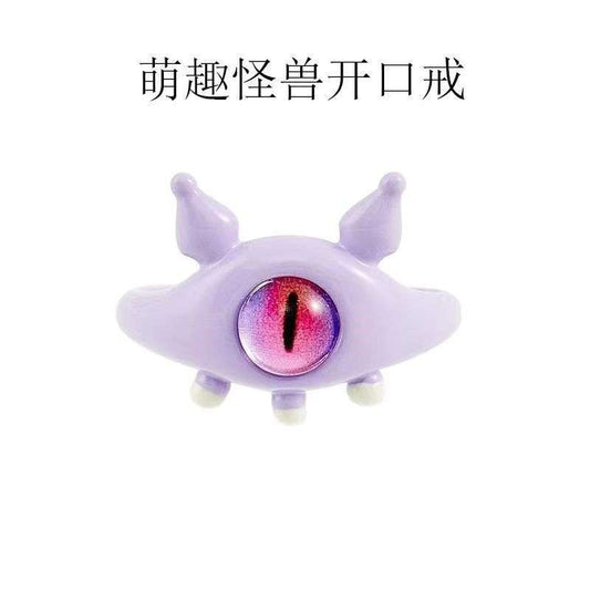 Purple cat eye Ring - Adjustable universal sizing Ring