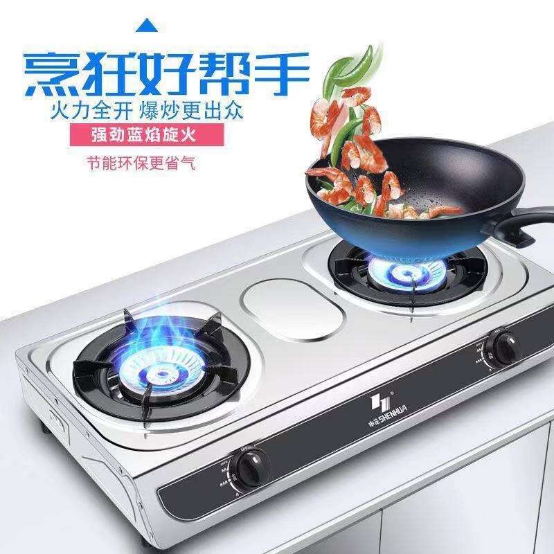 Double burner Stainless steel Gas Stove [AUTOMATIC IGNITION] very hot flame