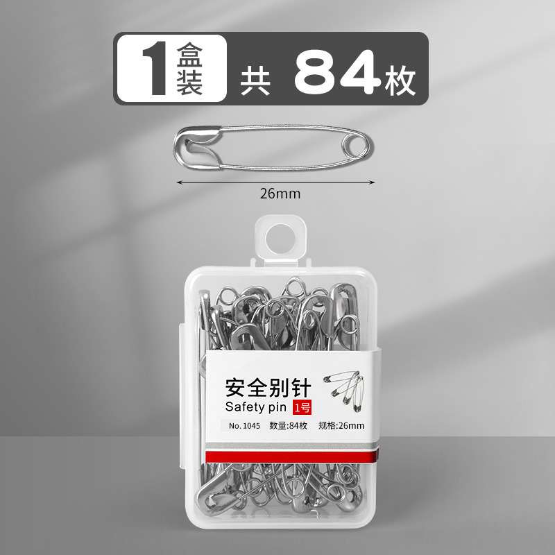 Old-fashioned safety pin fixed clothes pin 84 pieces/box (26mm]
