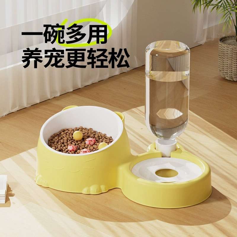Pink Kitty high stand pet feeder with free automatic bottle dispenser