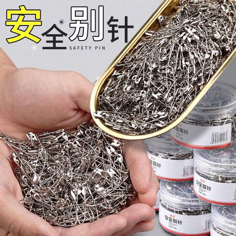 Old-fashioned safety pin fixed clothes pin 84 pieces/box (26mm]