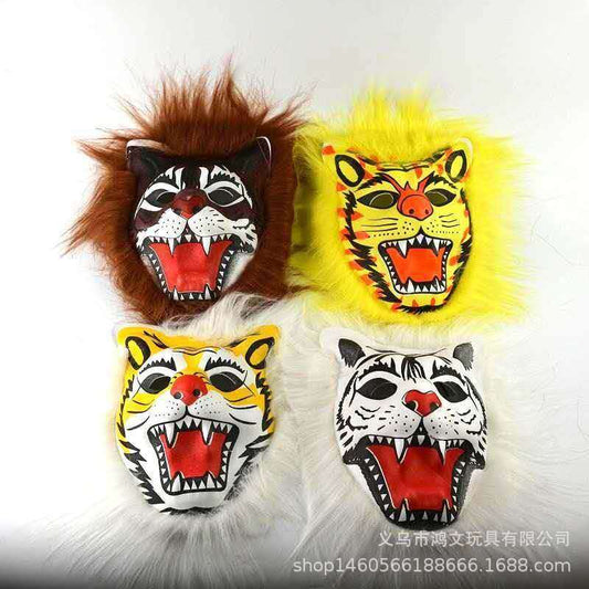 Kids party mask (Random Selection)