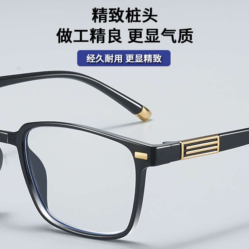 Imported Foriegn High quality Reading glass with Anti-blue light
black gold 100°
[suitable for under 50 years old]