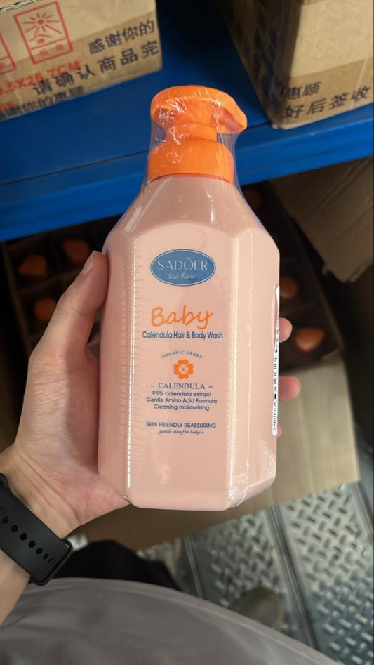 SADOER Children's Calendula Vitamin E AlI- Over Moisturizing Lotion for Skin Care and Cleaning - [Arrives Nigeria in 60days]