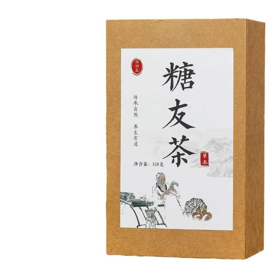 [Preorder] Chunzitang tangyou SUGAR REDUCING tea 150g