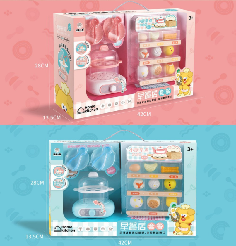 Breakfast shop Kids Toy