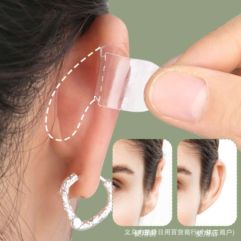 Hide Elf Ears Stickers for Shaping Big Faces and Making Them Smaller, 6pcs a pack