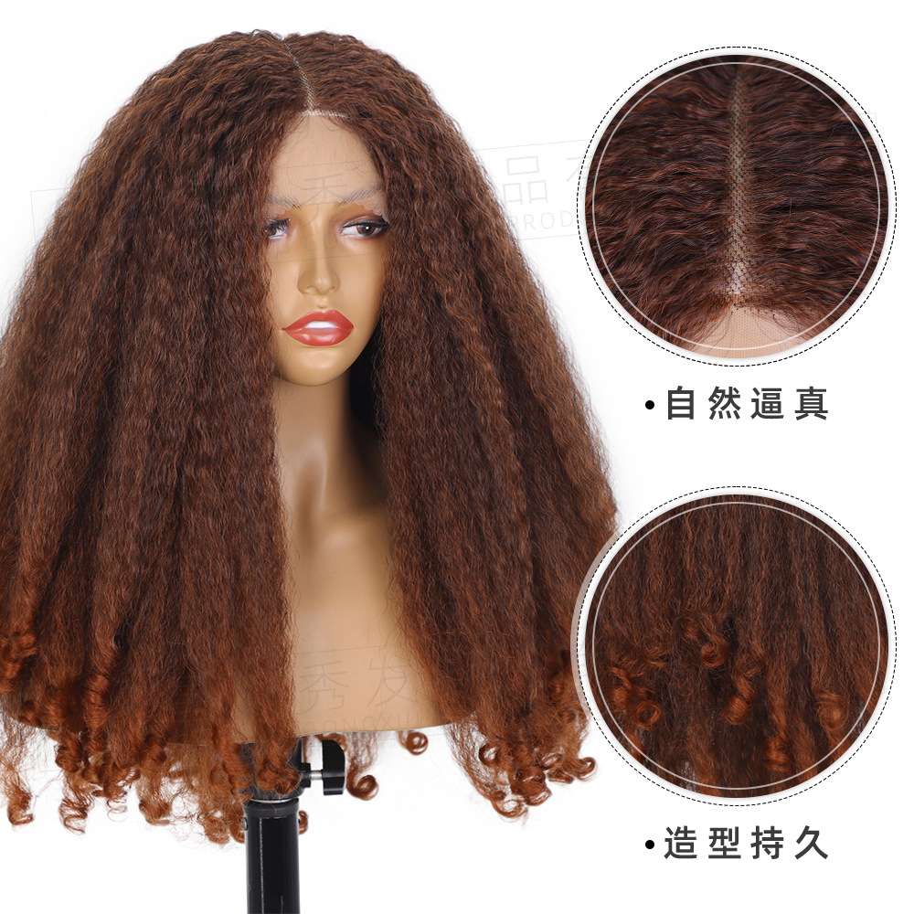 Wig Nelly  13*4*1 chemical fiber wig