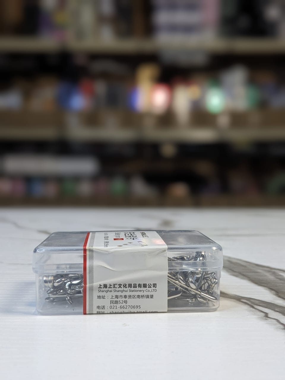 Old-fashioned safety pin fixed clothes pin 84 pieces/box (26mm]