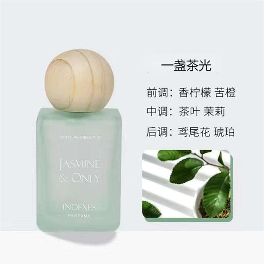 A light tea Jasmine Index Women's  Romantic perfume Long-lasting 50ml