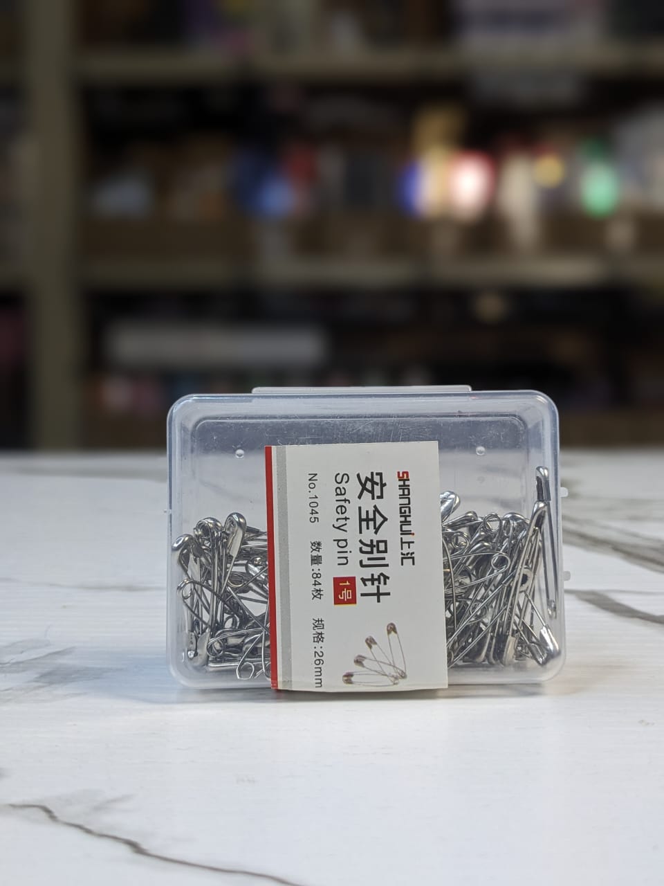 Old-fashioned safety pin fixed clothes pin 84 pieces/box (26mm]
