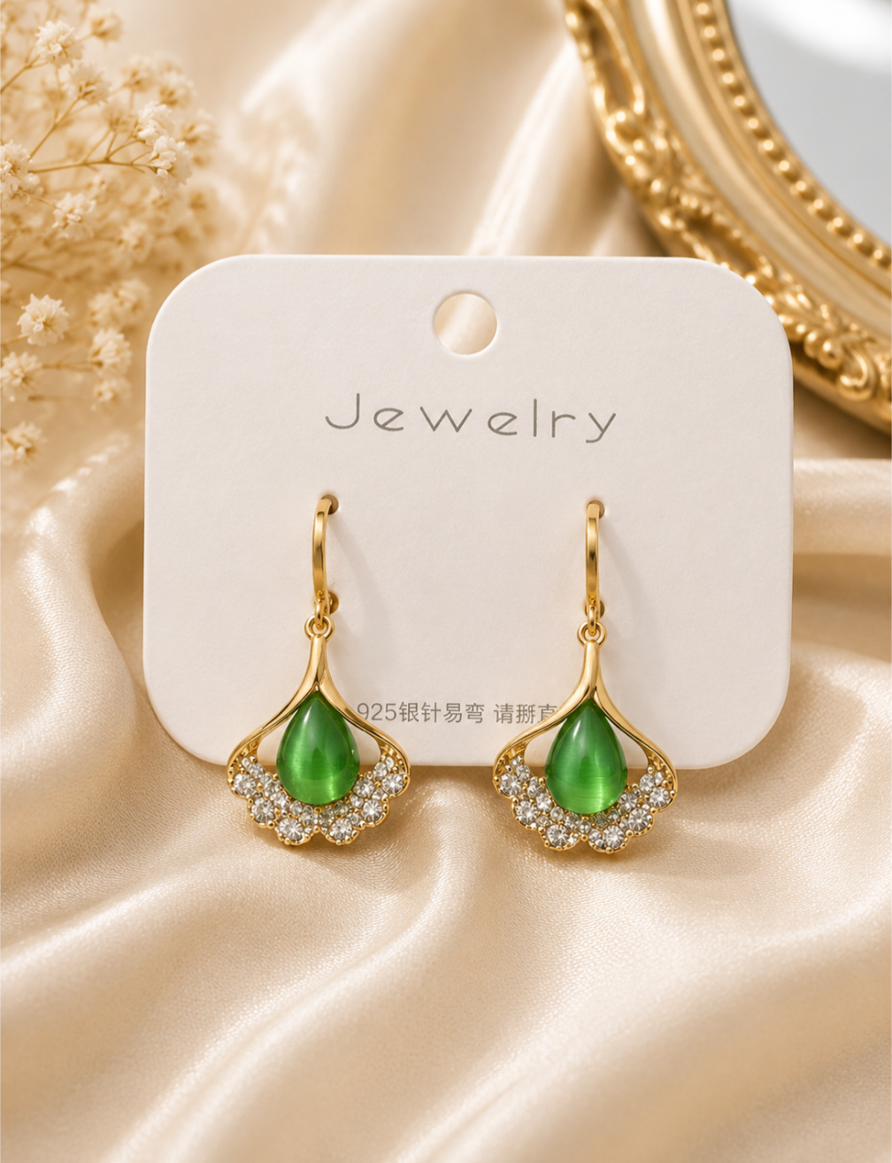 MK07 |  Fashion  Earrings Non Tarnish Earring Collection