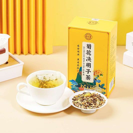 Ziyuanji  honeysuckle herbal tea for eye sight 150g
