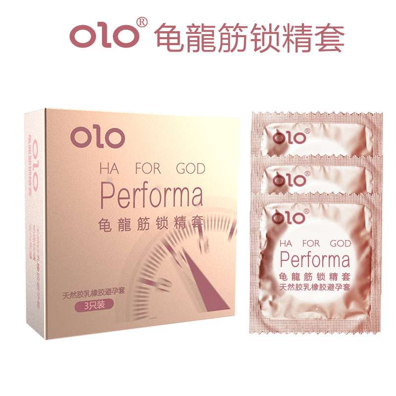 Olo performa for men  3 pack Adult protection Chinese condọ́ms