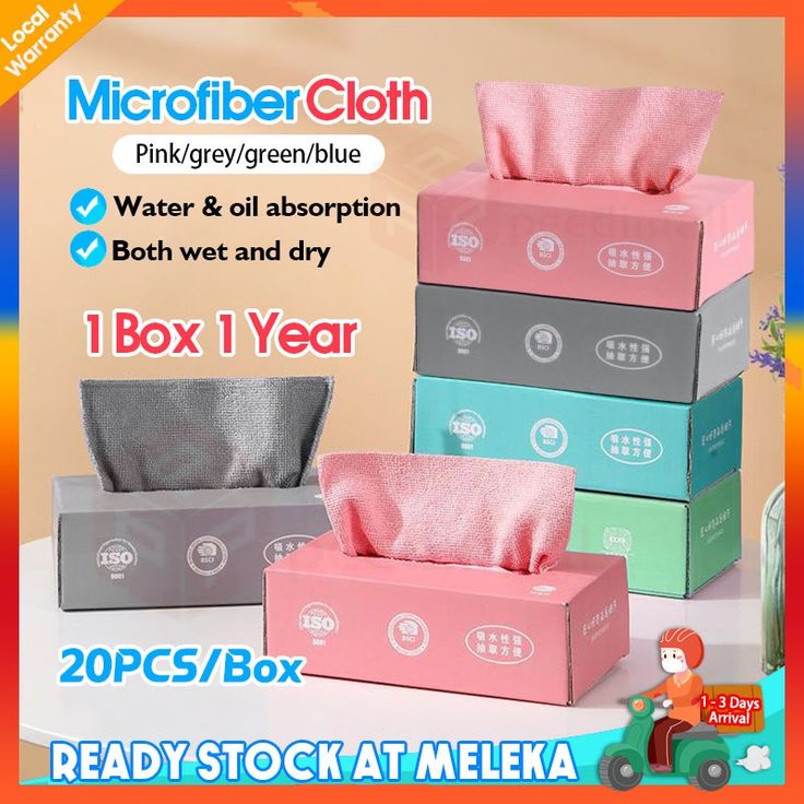 20pcs  Reuseable Micro fiber kitchen towel in a box
