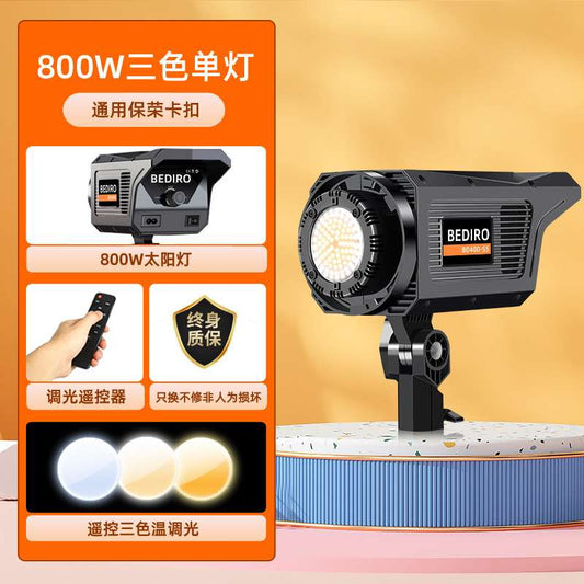 800w standard single lamp Spotlight lighting Light Live studio Studio fill