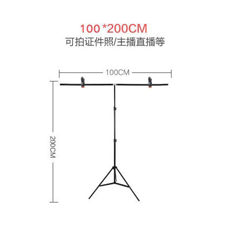 100 * 200cm "T" background frame (with storage bag)