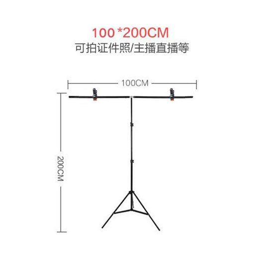100 * 200cm "T" background frame (with storage bag)