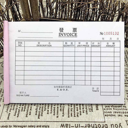 Chinese  invoice book(hard copy) 50pages