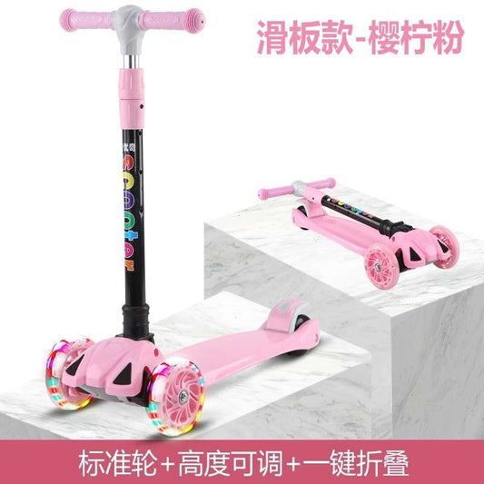 Scooter children's one-legged 2-6-9 years old boys and girls three-wheeled scooter folding balance new factory direct sales
