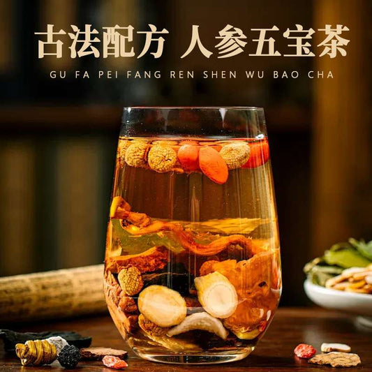 Ginseng Eight-Treasure Tea  人参八宝茶