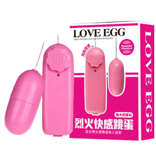 Single Jumping Egg with Packaging Box Female Vibration Masturbation Products Couple Adult