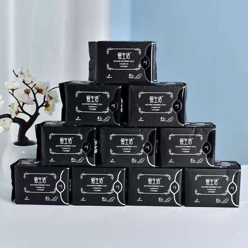 8PCS/PACK Chinese pads Sanity napkin