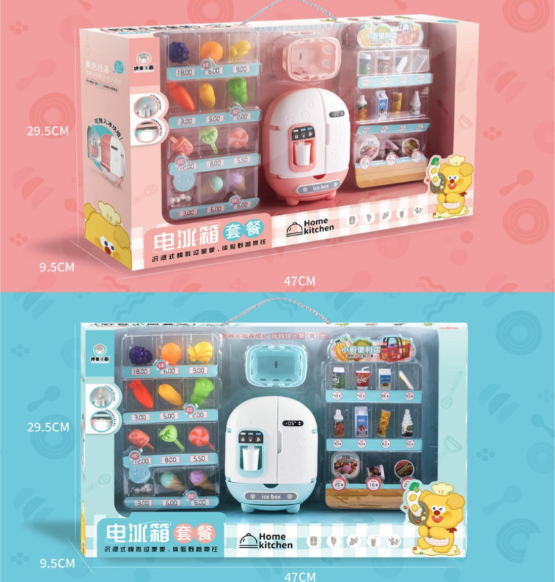 Electric refrigerator play house set Kids Toy