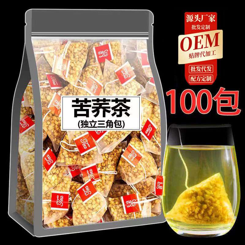 Bitter Buckwheat Tea (Ku Qiao Cha), Antioxidant-rich grain tea for blood sugar management