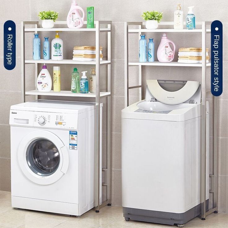 Toilet Rack | 2-LAYERS STRONG IRON BATHROOM SHELF (TOILET/WASHING MACHINE RACK)