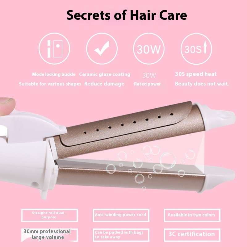 2 in 1 Curling & Straightening Dual-purpose Hair Styling toolStraightener &  Hair Curler