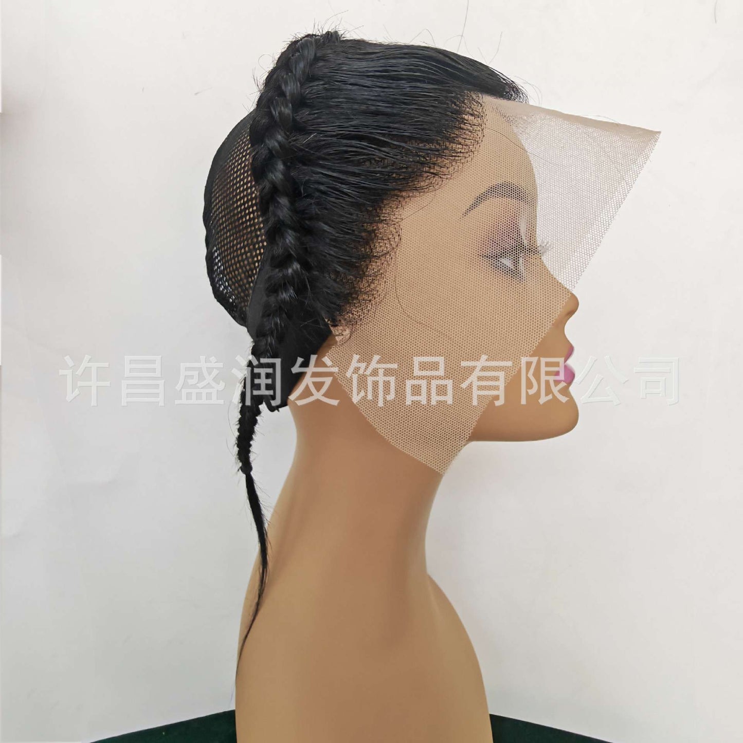 Factory Gele Frontal