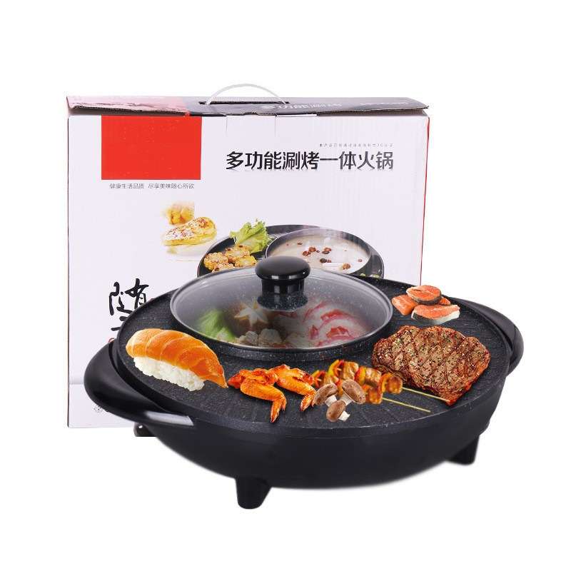 Large Mandarin Duck Hot Pot  and Grill 34cm