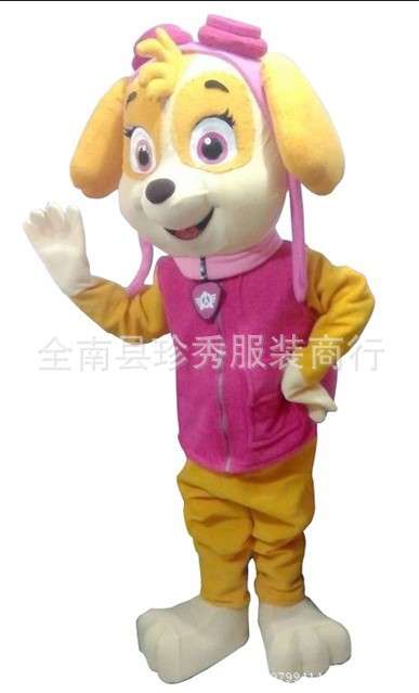 Dog Patrol Girl mascot  size
160-175 height