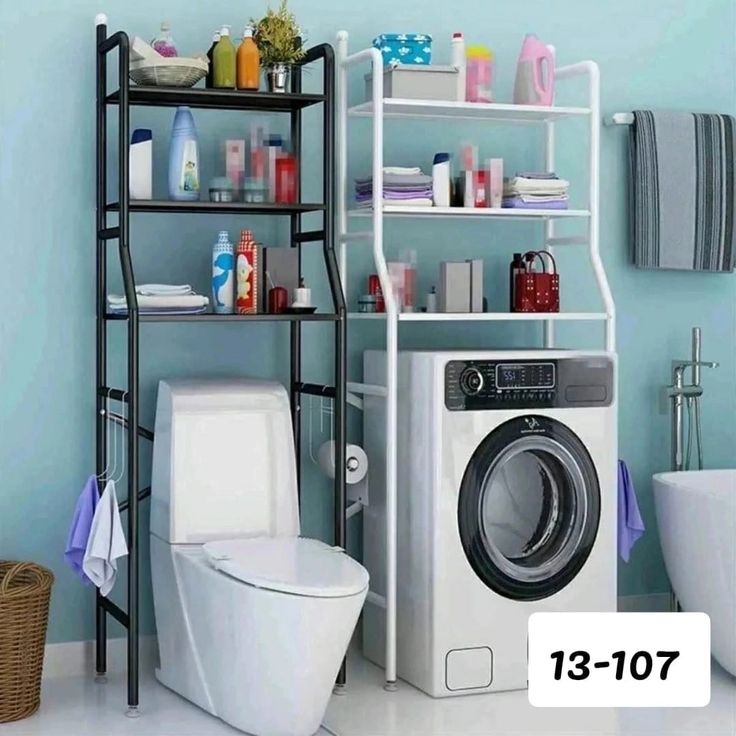 Toilet Rack | 2-LAYERS STRONG IRON BATHROOM SHELF (TOILET/WASHING MACHINE RACK)
