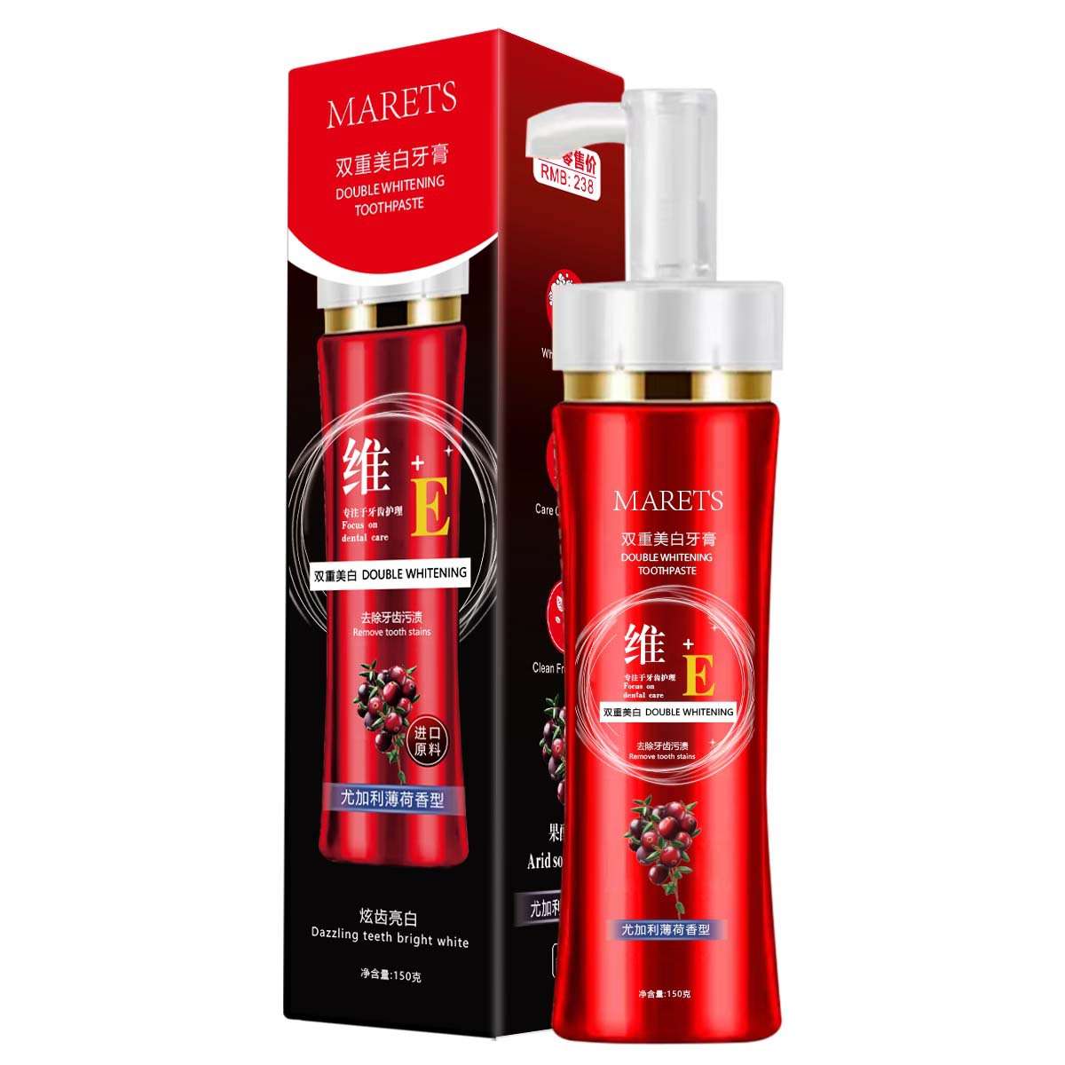 100 % Natural Arbutin vitamin E double whitening toothpaste to remove stains and freshen breath & and make lips pink 150g