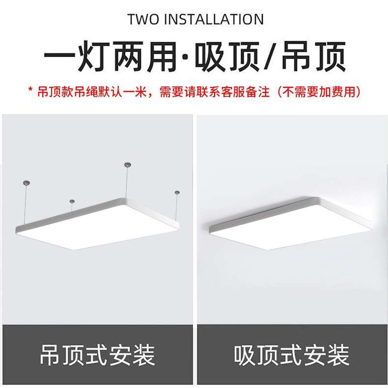 ceiling lamp for live studio shadowless lamp