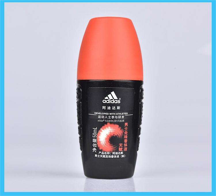 Orginal  Imported adidas men's light deodorant roll-on 50mL