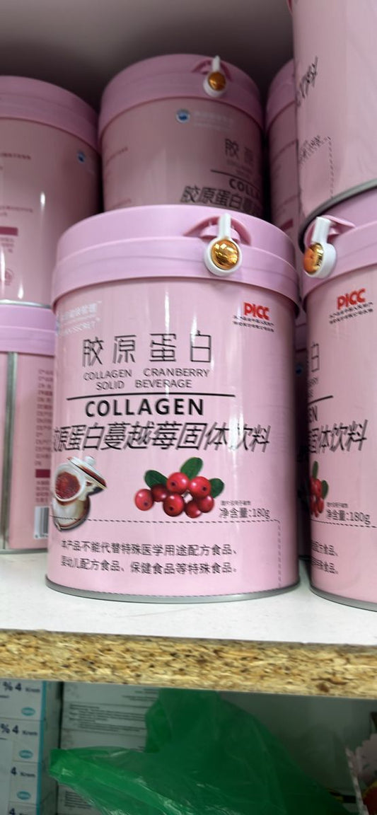 Collagen cranberry drink 60pcs