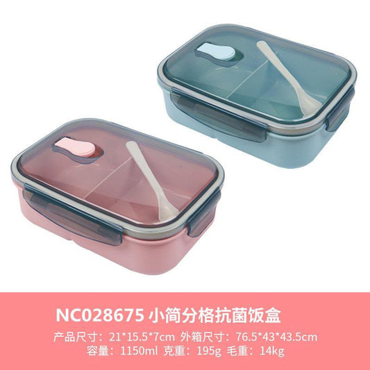 Bento 1000ml Children 2 Compartment Lunch Box with free spoon (no color selection)