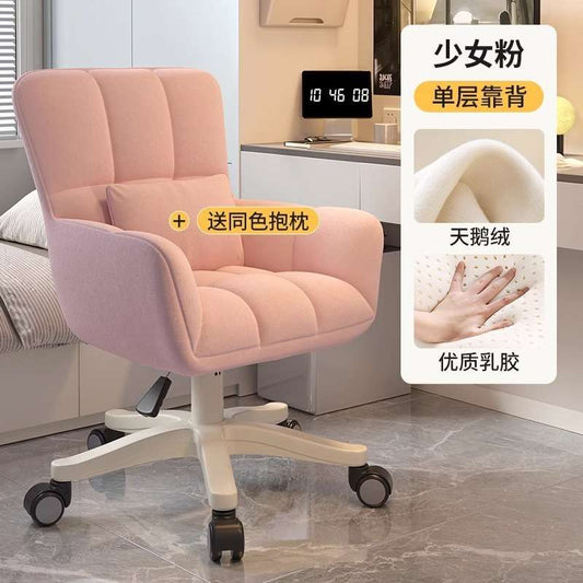 Floral Makeup Stool Office Live Swivel Chair
