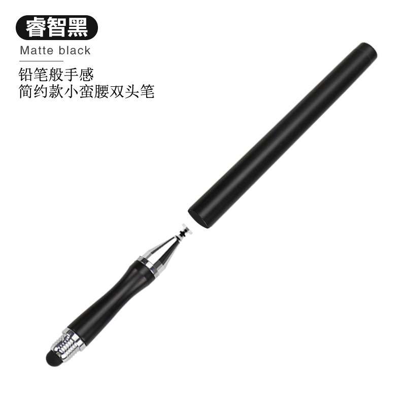 2-in -1 Capacitive Handwriting ipad Tablet Stylus Pen Touch Screen Pen
