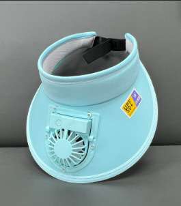 Sunscreen Fan Hat- green