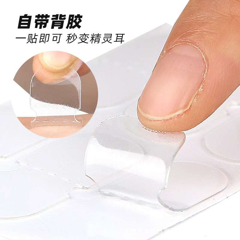 Hide Elf Ears Stickers for Shaping Big Faces and Making Them Smaller, 6pcs a pack