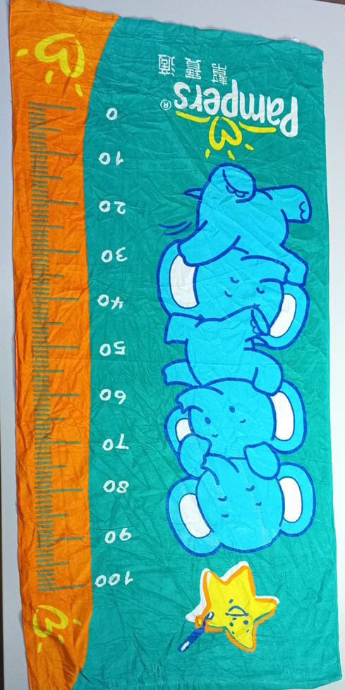 Kids height measurement towel 315 | Extra Large Bale  Towel -
142 x 70cm