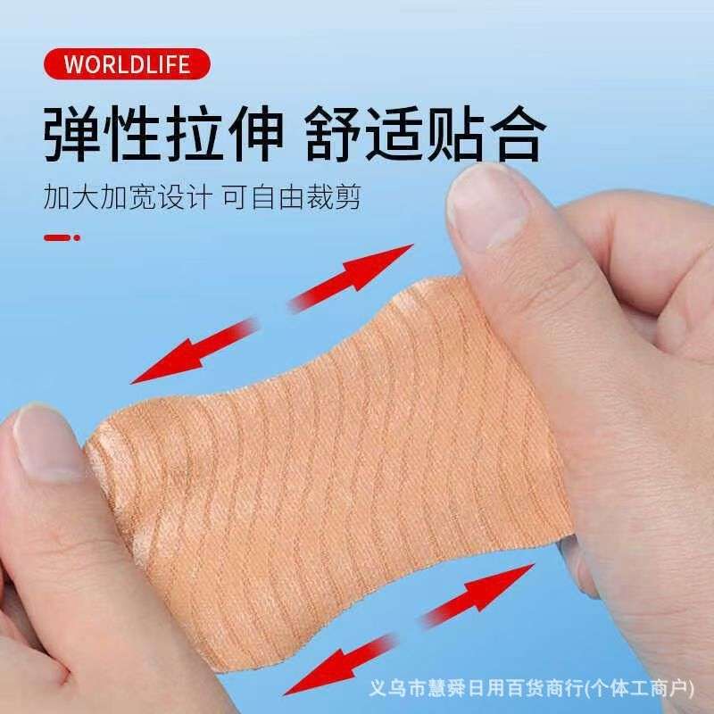 Sweat-Absorbent Patch Summer Armpit Polymer Armpit Anti-Sweat Patch