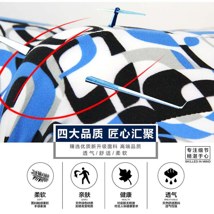 1pcs Boxers Size : XL ( Random Selection)