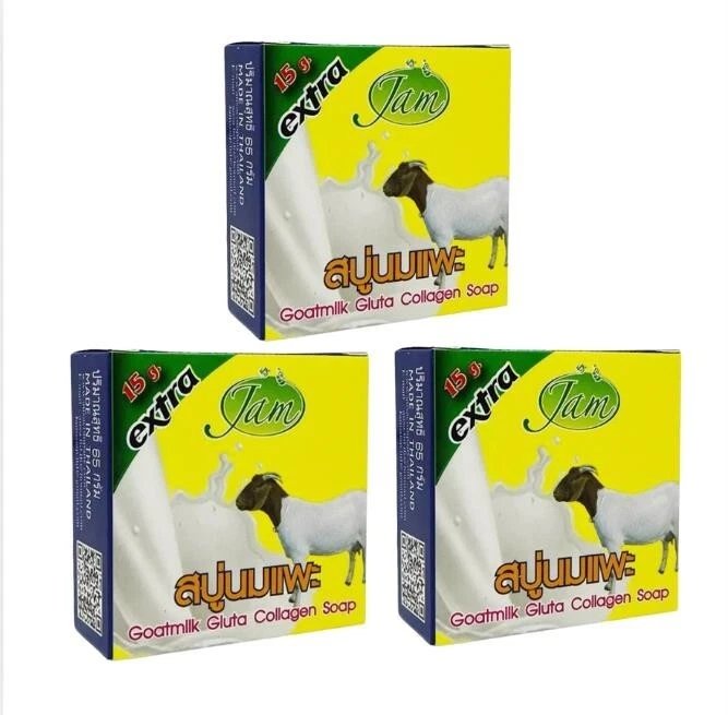 Thailand Goats Milk Soap