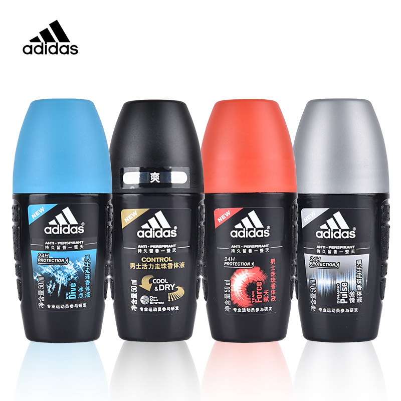 Orginal  Imported adidas men's light deodorant roll-on 50mL